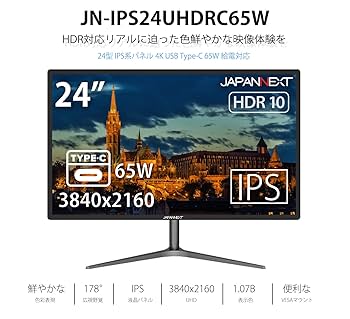 Amazon.co.jp: JAPANNEXT 24インチ モニター 4K UHD 3840x2160